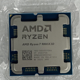 AMD 〔中古〕Ryzen7 7800X3D BOX（中古保証1ヶ月間） | パソコン工房