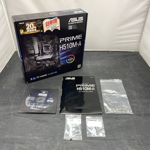 ASUS 〔中古〕PRIME H510M-A（中古保証1ヶ月間） | パソコン工房【公式