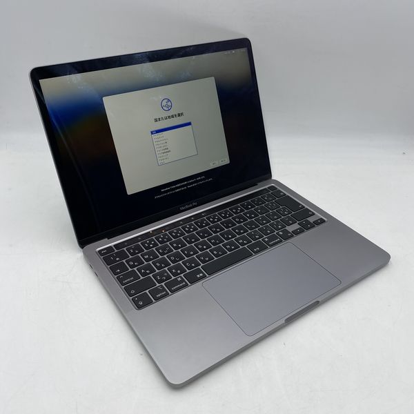 APPLE 〔中古〕MacBook Pro (13インチ・M1・2020) Apple M1チップ 8 