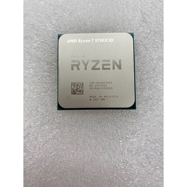 AMD 〔中古〕Ryzen7 5700X3D BOX（中古保証1ヶ月間） | パソコン工房