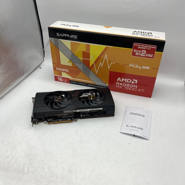 Sapphire 〔中古〕Radeon RX 7800XT 16GB GDDR6（中古保証1ヶ月間