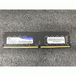 中古デスクトップメモリ-DDR4-16GB | パソコン工房【公式通販】