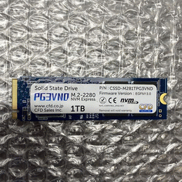 SSD 1TB NVMe Gen4 中古 98% ノーブランド 〔中古〕SSD 1TB M.2 NVMe Gen4（中古保証1ヶ月間
