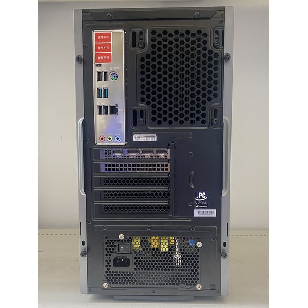 THIRDWAVE 〔中古〕GALLERIA RM7C-R46T(SKM/B760) インテル® Core™ i7