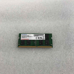 ノーブランド 〔中古〕SK hynix DDR5-4800 16GB(8GBx2枚) SODIMM（中古