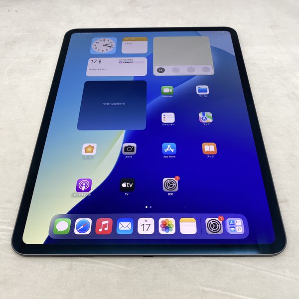 APPLE 〔中古〕iPad Pro 13インチ(第1世代) Wi-Fi 1TB 標準ガラス