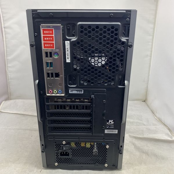 THIRDWAVE 〔中古〕GALLERIA RM5C-R36T Intel® Core™ i5-13400F