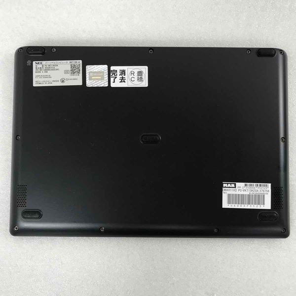 NEC 〔中古〕PC-VKT13HZG4（中古保証3ヶ月間） | パソコン工房【公式通販】