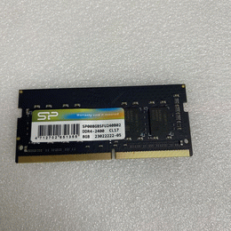 中古ノートメモリ-DDR4-8GB | パソコン工房【公式通販】