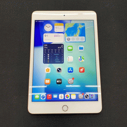 中古 iPad mini 5 | パソコン工房【公式通販】