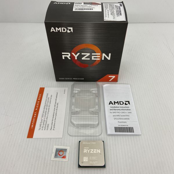 AMD 〔中古〕Ryzen7 5700X BOX（中古保証1ヶ月間） | パソコン工房