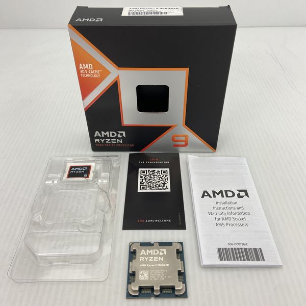 [新品未開封] Ryzen9 9900x3D CPU