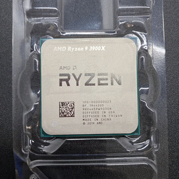 AMD 〔中古〕Ryzen9 9900X3D BOX（中古保証1ヶ月間） | パソコン工房