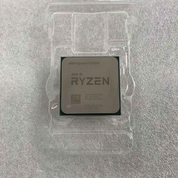 AMD 〔中古〕Ryzen7 5700X3D BOX（中古保証1ヶ月間） | パソコン工房