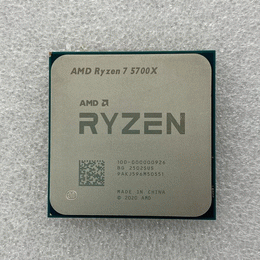 AMD 〔中古〕Ryzen7 5700X BOX(中古保証1ヶ月間) | パソコン工房【公式