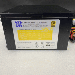 玄人志向 〔中古〕850W 電源ユニット KRPW-GA850W/90+（中古保証1ヶ月