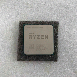 AMD 〔中古〕Ryzen7 2700X BOX（中古保証1ヶ月間） | パソコン工房