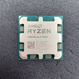 AMD 〔中古〕Ryzen9 5950X BOX（中古保証1ヶ月間） | パソコン工房