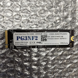 CFD 〔中古〕SSD 1TB M.2 NVMe Gen4 CSSD-M2B1TPG3VNF（中古保証1ヶ月