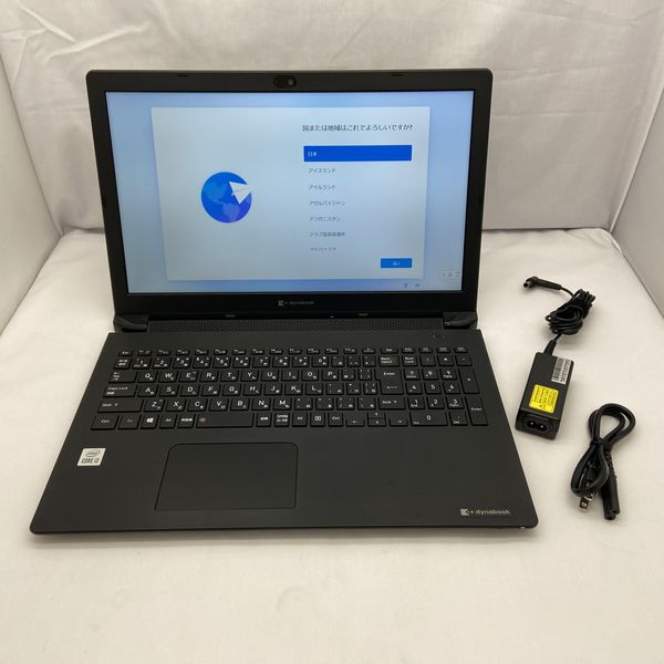 Dynabook 〔中古〕dynabook BJ65/FS インテル® Core™ i3-10110U
