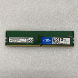 【動作品取出】DDR4 2666 8GB 4枚　中古 楽天市場】ddr4 中古 8g 2666（増設メモリ｜PCパーツ）：パソコン