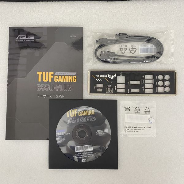 ASUS 〔中古〕TUF GAMING B550-PLUS（中古保証1ヶ月間） | パソコン
