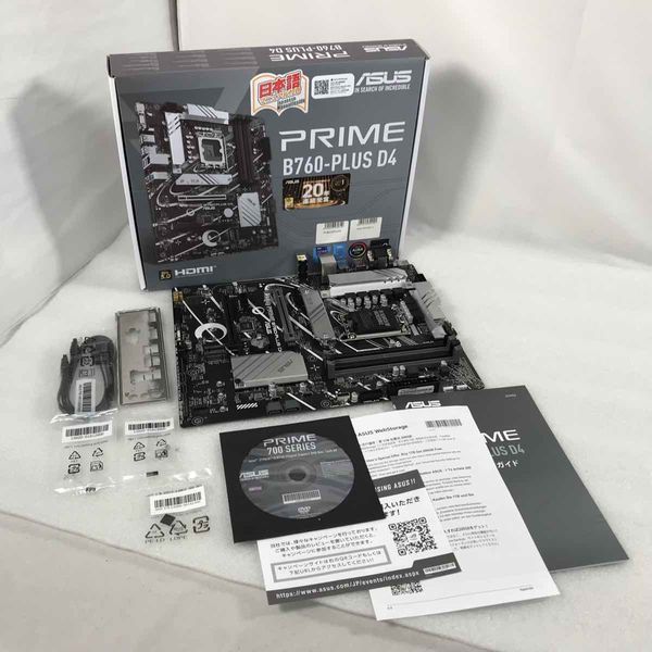 中古 ASUS PRIME B760-PLUS D4 マザーボード ASUS 〔中古〕PRIME B760-PLUS D4（中古保証1ヶ月間） | パソコン工房