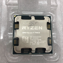 (中古)AMD Ryzen 9 7900X BOX AMD 〔中古〕Ryzen9 7900X BOX（中古保証1ヶ月間） | パソコン工房