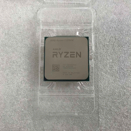 AMD Ryzen 7 5700X3D ジャンク AMD 〔中古〕Ryzen7 5700X3D BOX（中古保証1ヶ月間） | パソコン工房