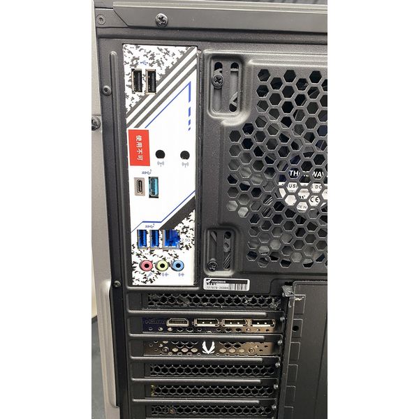 THIRDWAVE 〔中古〕GALLERIA XA7C-R47 インテル® Core™ i7-13700F