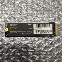 Solidigm 〔中古〕SSD 2TB M.2 NVMe Gen3（中古保証1ヶ月間