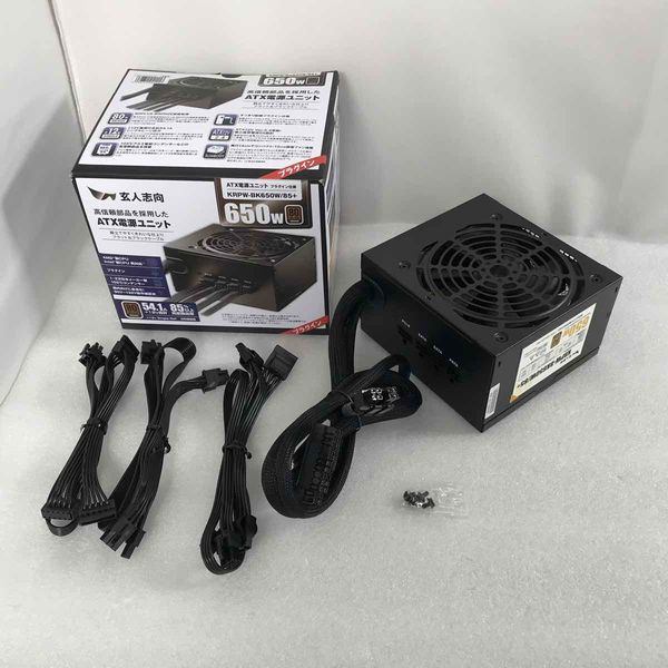 玄人志向 〔中古〕650W 電源ユニット KRPW-BK650W/85+（中古保証1ヶ月