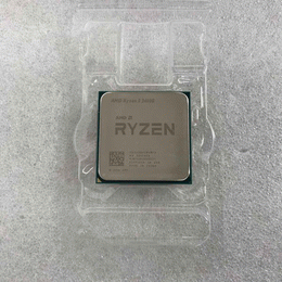AMD 〔中古〕Ryzen5 5500GT BOX（中古保証1ヶ月間） | パソコン工房