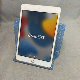 Apple iPad mini4 Wi-Fi 128GB スペースグレー APPLE Ipad Mini Wi-Fi 128GB Space Gray | Falabella Chile