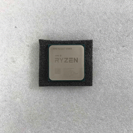AMD 〔中古〕Ryzen7 5700X BOX（中古保証1ヶ月間） | パソコン工房