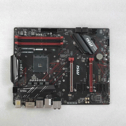 AMD DDR-4環境 CPU/メモリ/マザーボード　中古動作品 まとめ売り 中古AMD系 マザーボード | パソコン工房【公式通販】