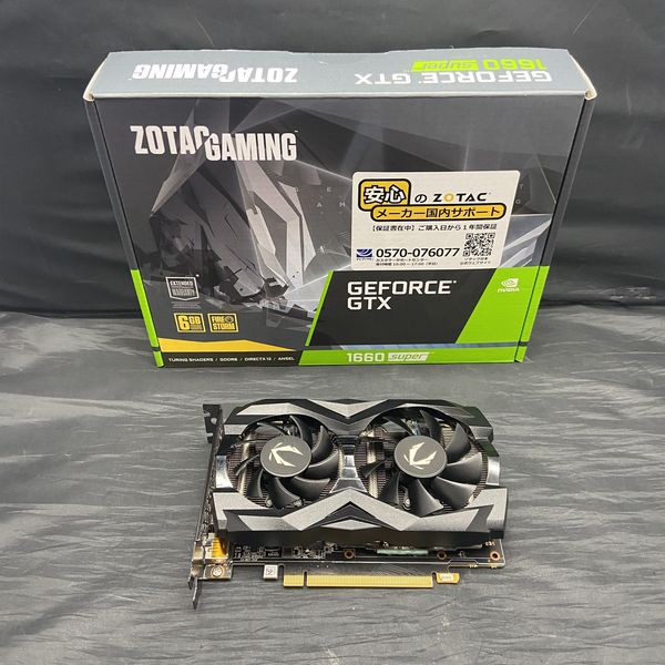 ZOTAC 〔中古〕GeForce GTX1660 SUPER Twin Fan ZT-T16620F-10L（中古 
