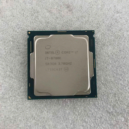 中古Core i7 プロセッサー (intel CPU) | パソコン工房【公式通販】
