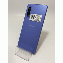 SONY 〔中古〕Xperia 5 II SO-52A ブルー docomoSIMロック解除品（中古
