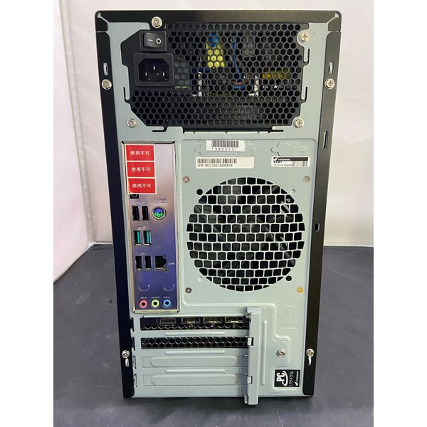 ノーブランド 〔中古〕BTO PC インテル® Core™ i7-13700F プロセッサー
