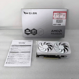 【中古】パソコンパーツセット 中古パソコンパーツ | パソコン工房【公式通販】