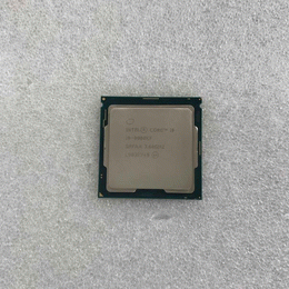 中古Core i9 プロセッサー (intel CPU) | パソコン工房【公式通販】
