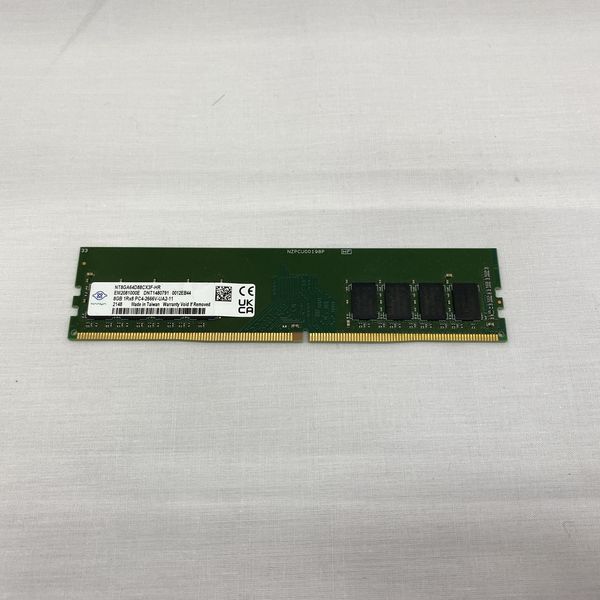 中古動作品デスクトップ用メモリー DDR4 8GB、4GB、2GB 6枚同梱 gekiyasuhiroba_d-ddr4-8gb-2666