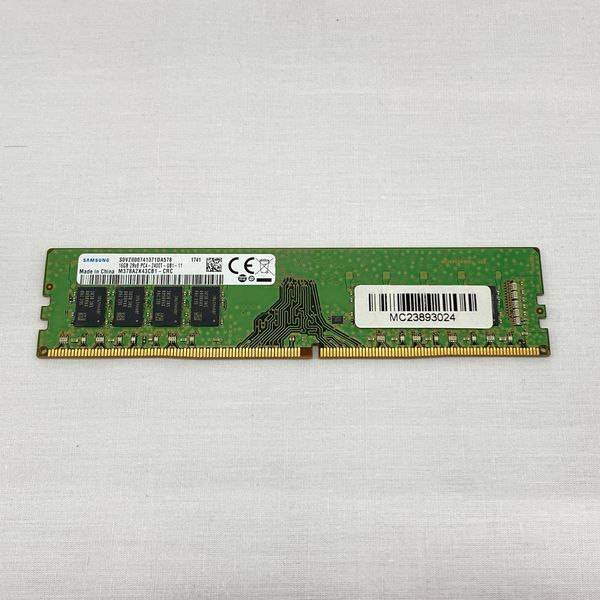 （中古） デスクトップ用　DDR4-2400 16GB x 2枚 合計32GB 楽天市場】ddr4 2400 中古 32gbの通販