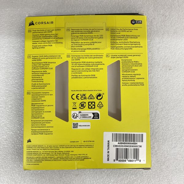 DDR5 6000 32GB(16GB×2) 中古美品 Corsair 〔中古〕デスクトップPC用 DDR5 6000 16GB 2枚組 XMP（中古