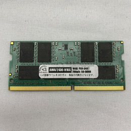 中古ノートメモリ-DDR4 | パソコン工房【公式通販】