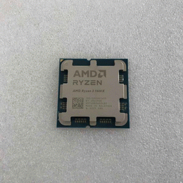 中古AMD CPU | パソコン工房【公式通販】