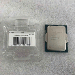中古Intel CPU | パソコン工房【公式通販】