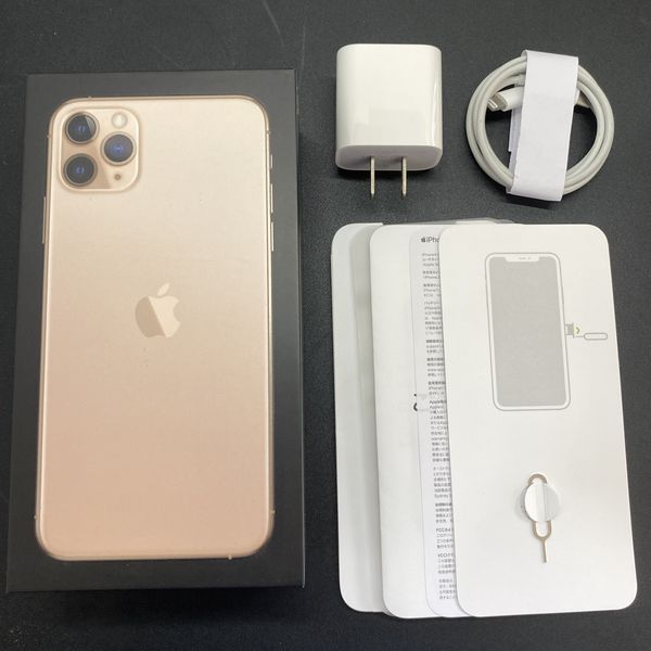 APPLE 〔中古〕iPhone11ProMax 256GB ゴールド MWHL2J/A docomo対応