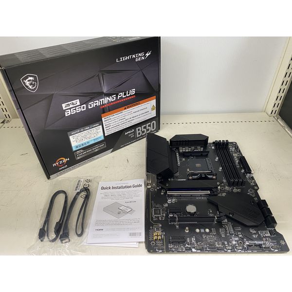 MSI 〔中古〕MPG B550 GAMING PLUS（中古保証1ヶ月間） | パソコン工房